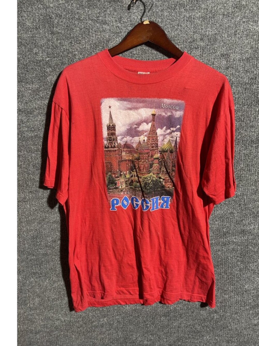 West Moscow Russia Shirt Mens 2XL Red Graphic Tourist Tee Cyrillic Back Print